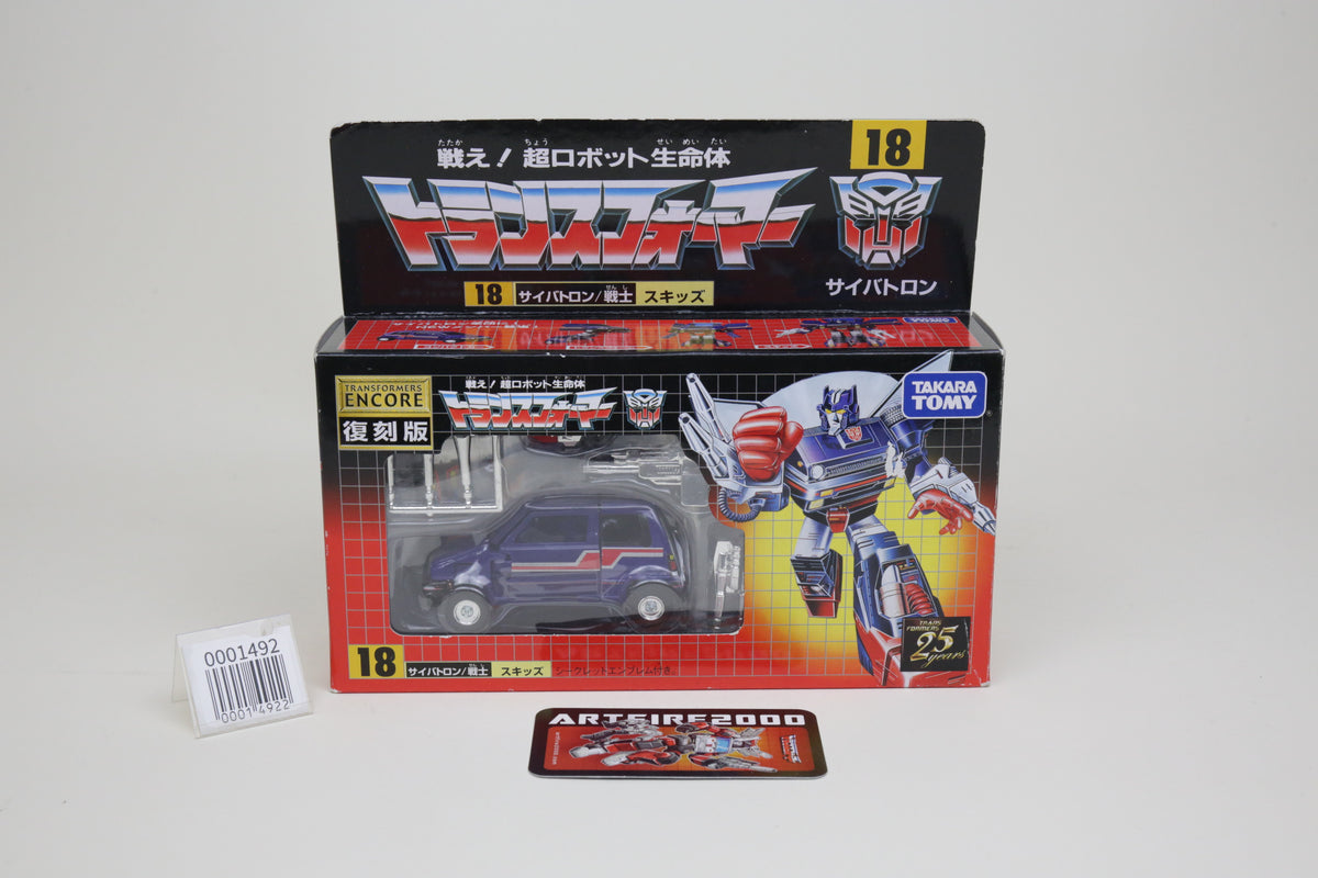 Transformers Encore Skids G1 Reissue 18 Japanese MIB Complete