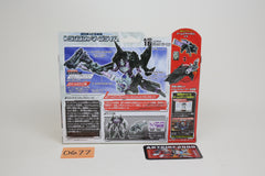 Arms Micron AM-16 Prime Jet Vehicon Japanese Transformers MISB
