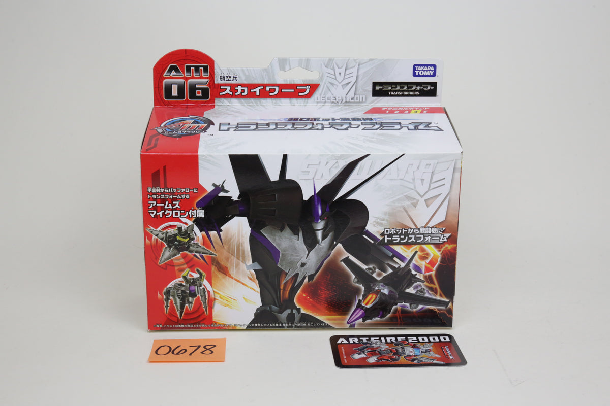 Arms Micron AM-06 Prime Skywarp Japanese Transformers MISB