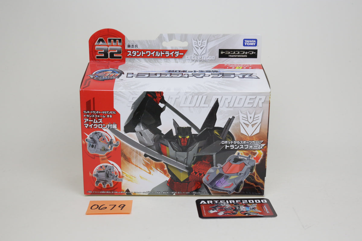 Arms Micron AM-32 Prime Wildrider Japanese Transformers MISB