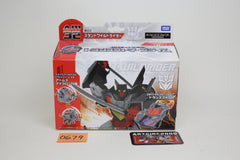 Arms Micron AM-32 Prime Wildrider Japanese Transformers MISB