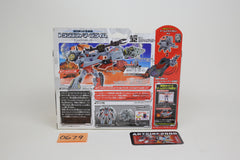 Arms Micron AM-32 Prime Wildrider Japanese Transformers MISB
