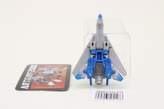 Transformers Unicron Trilogy Noise Effect Micron Mini-Con Exclusive Japanese Loose