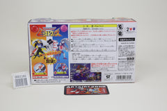 Transformers BW Break vs Dead End Beast Wars Undersea Showdown VS-32 Japanese MISB