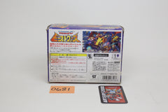Beast Wars Neo D-38 Bazooka Japanese Transformers MIB