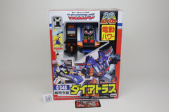 Dai Atlas C-348 MIB (Big Powered) Transformers G1 Zone Micromaster