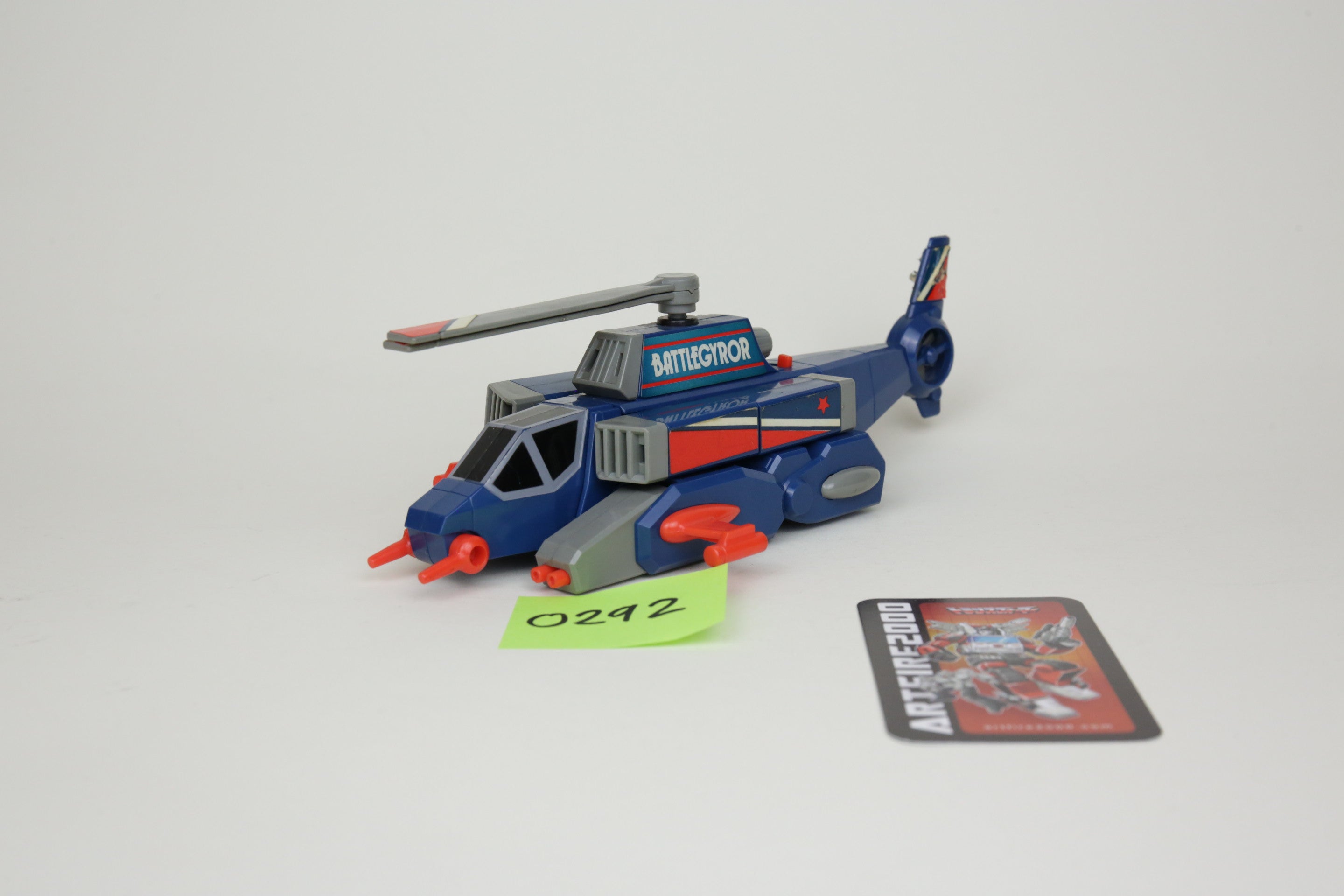 Machine Robo Battle Gyror Loose
