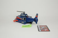 Machine Robo Battle Gyror Loose