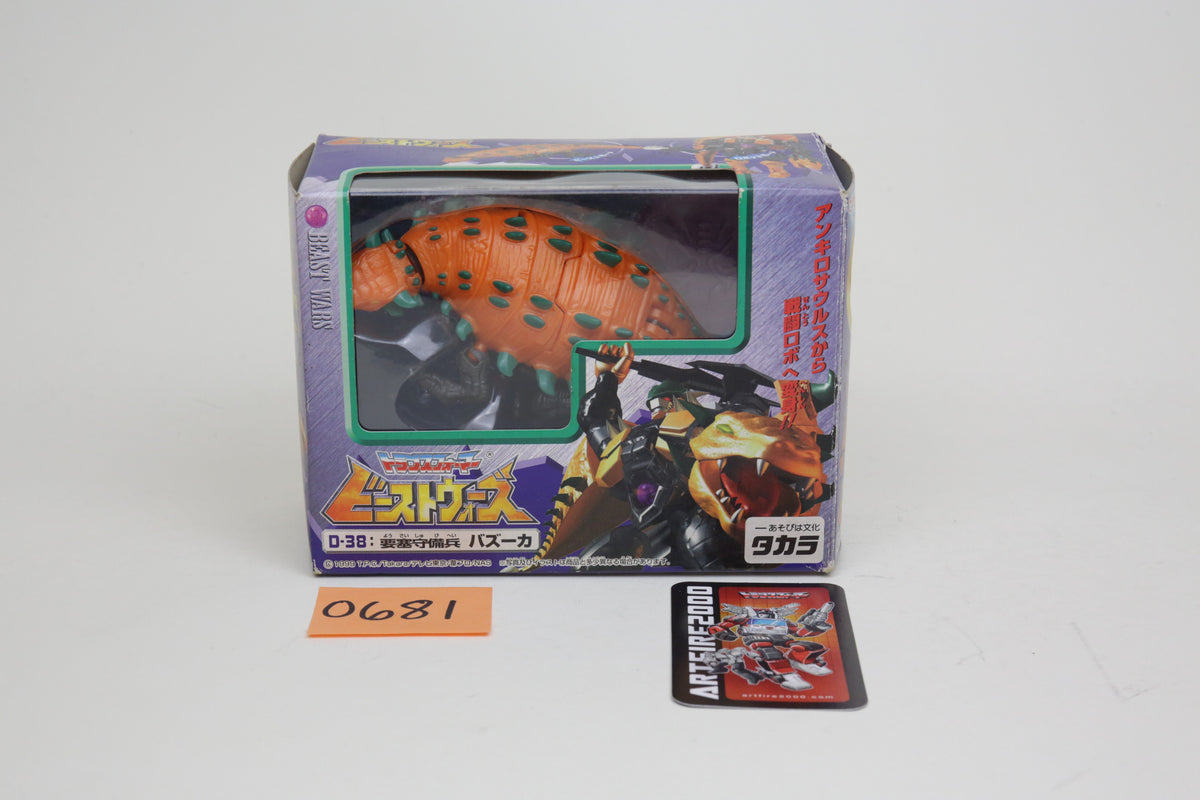 Beast Wars Neo D-38 Bazooka Japanese Transformers MIB