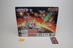 Goodbye Megatron MIB Near Unused