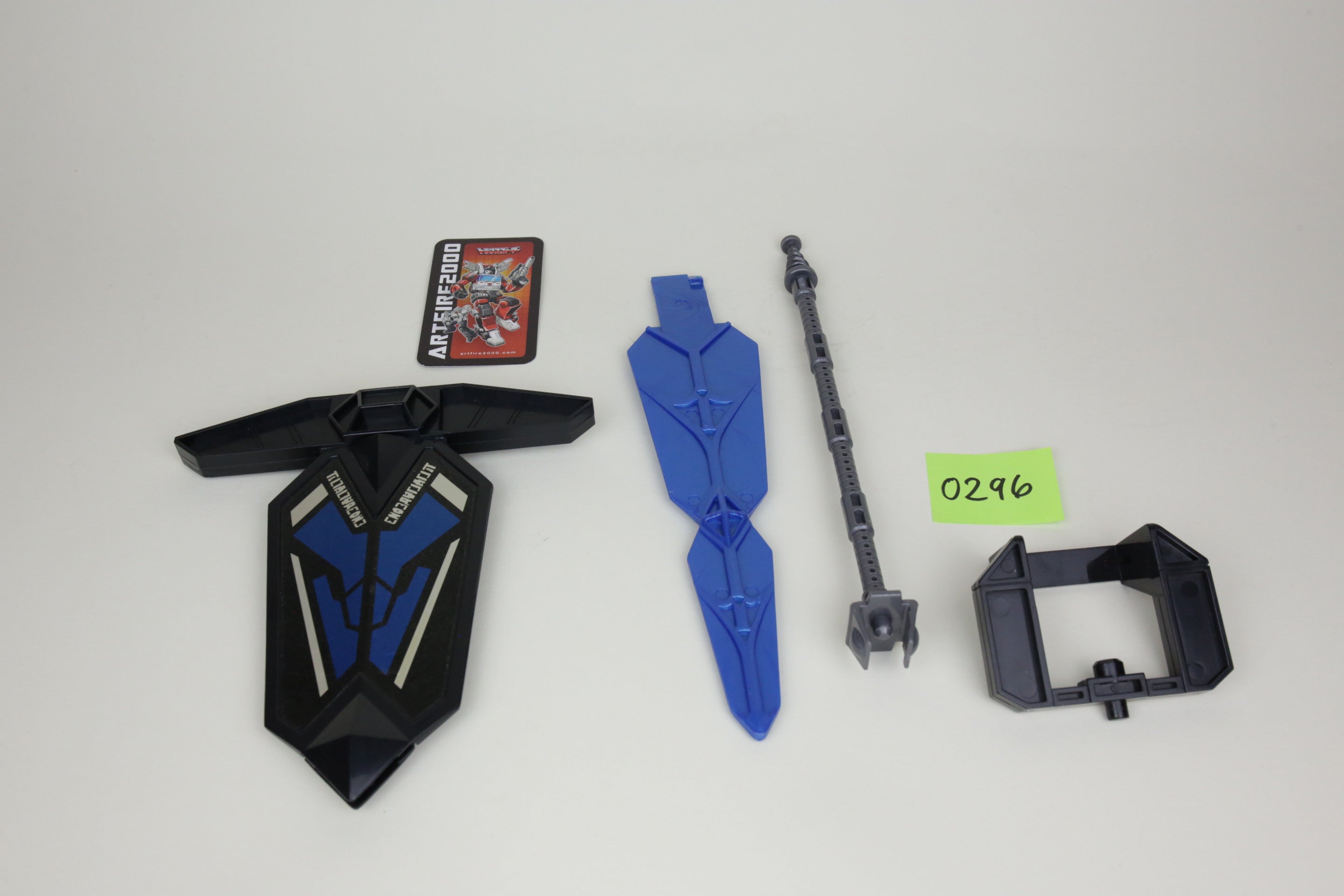 Lucky Draw Brave Maximus Sword Loose