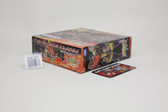 Transformers Wild King Thunderbeak Dragknight WKB-14 Japanese MISB