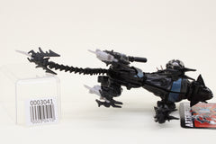 Transformers ROTF Ravage Revenge of the Fallen Movie RD-13 Japanese(?)U.S.(?) Loose