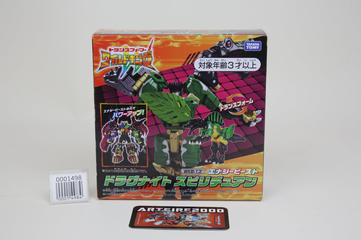 Transformers Wild King Spirituan Dragknight WKB-13 Japanese MISB
