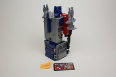 God Ginrai (God Bomber and Super Ginrai) Loose