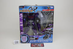 Transformers Go! Shockwave Prime Beast Hunters G13 Japanese Transformers MISB