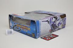 Transformers Go! Shockwave Prime Beast Hunters G13 Japanese Transformers MISB