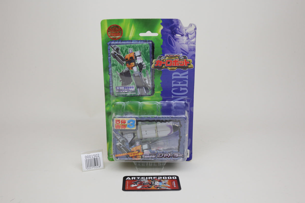 Transformers Car Robots Movor (Ruination) Robots In Disguise D-008 Japanese MOSC