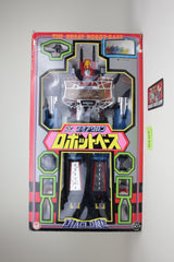 Diaclone Great Robot Base MIB