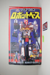 Diaclone Great Robot Base MIB