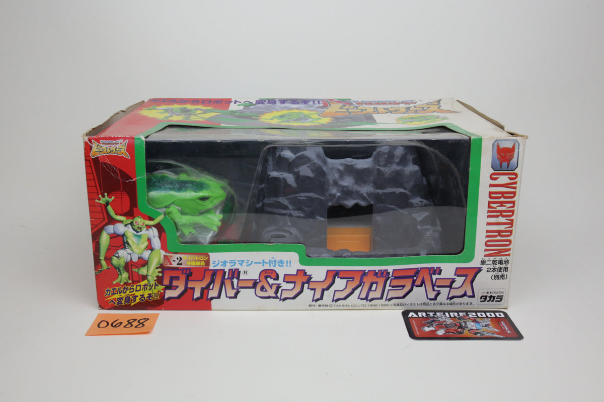 Beast Wars X-2 Diver and Niagara base Japanese Transformers MIB unused
