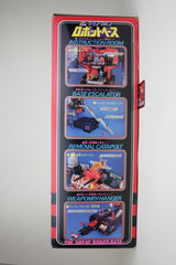 Diaclone Great Robot Base MIB
