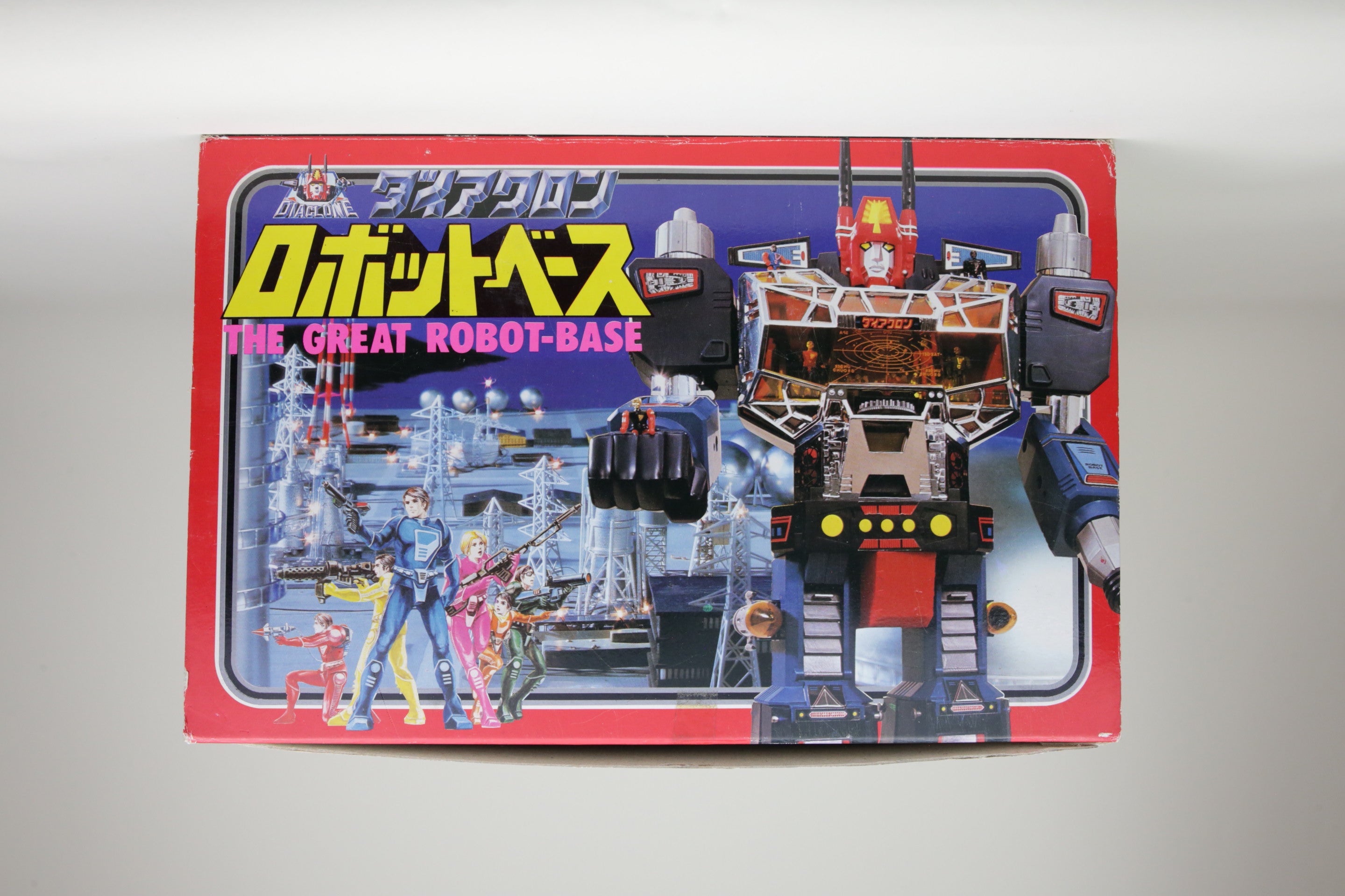 Diaclone Great Robot Base MIB