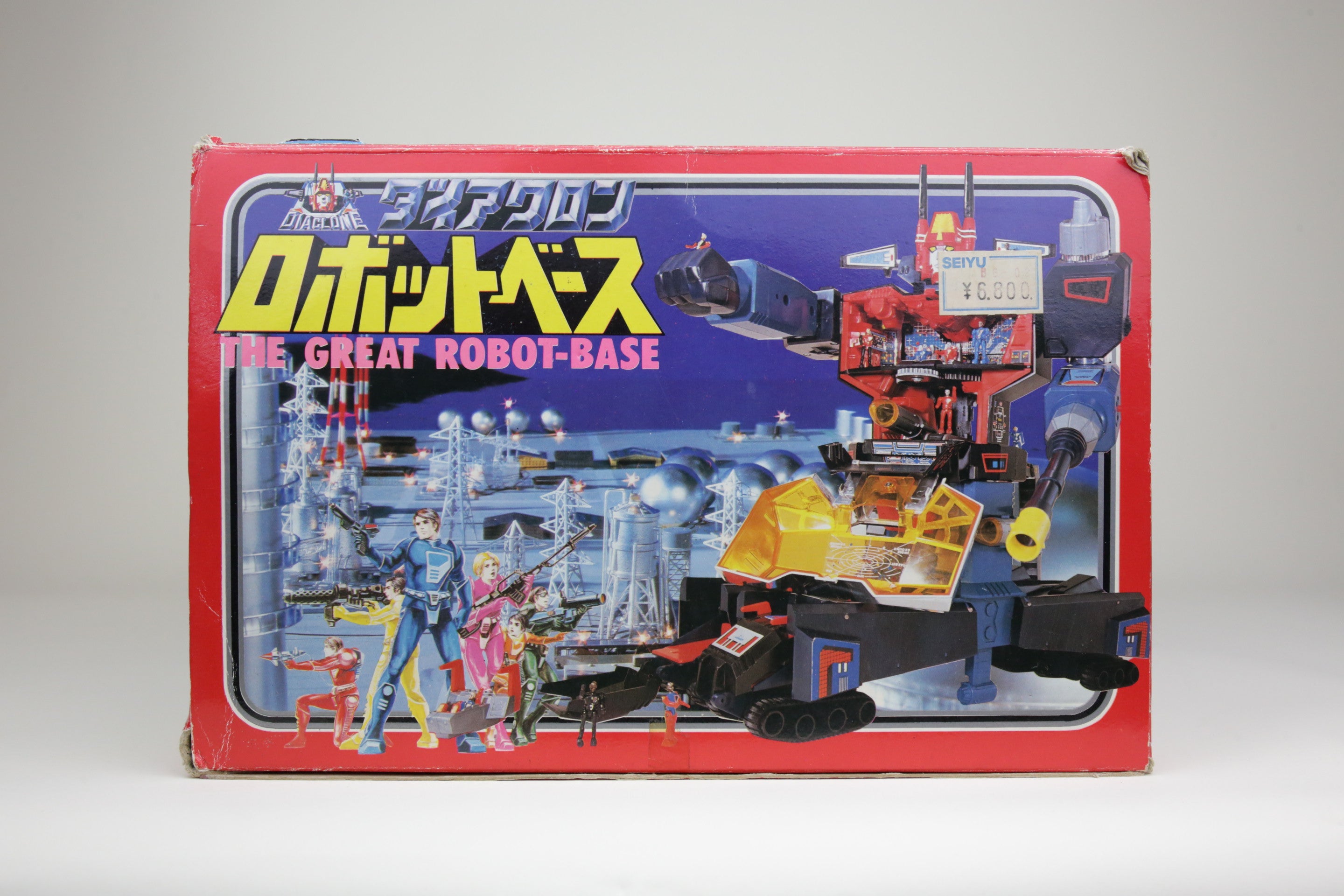 Diaclone Great Robot Base MIB