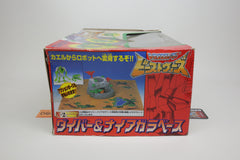 Beast Wars X-2 Diver and Niagara base Japanese Transformers MIB unused