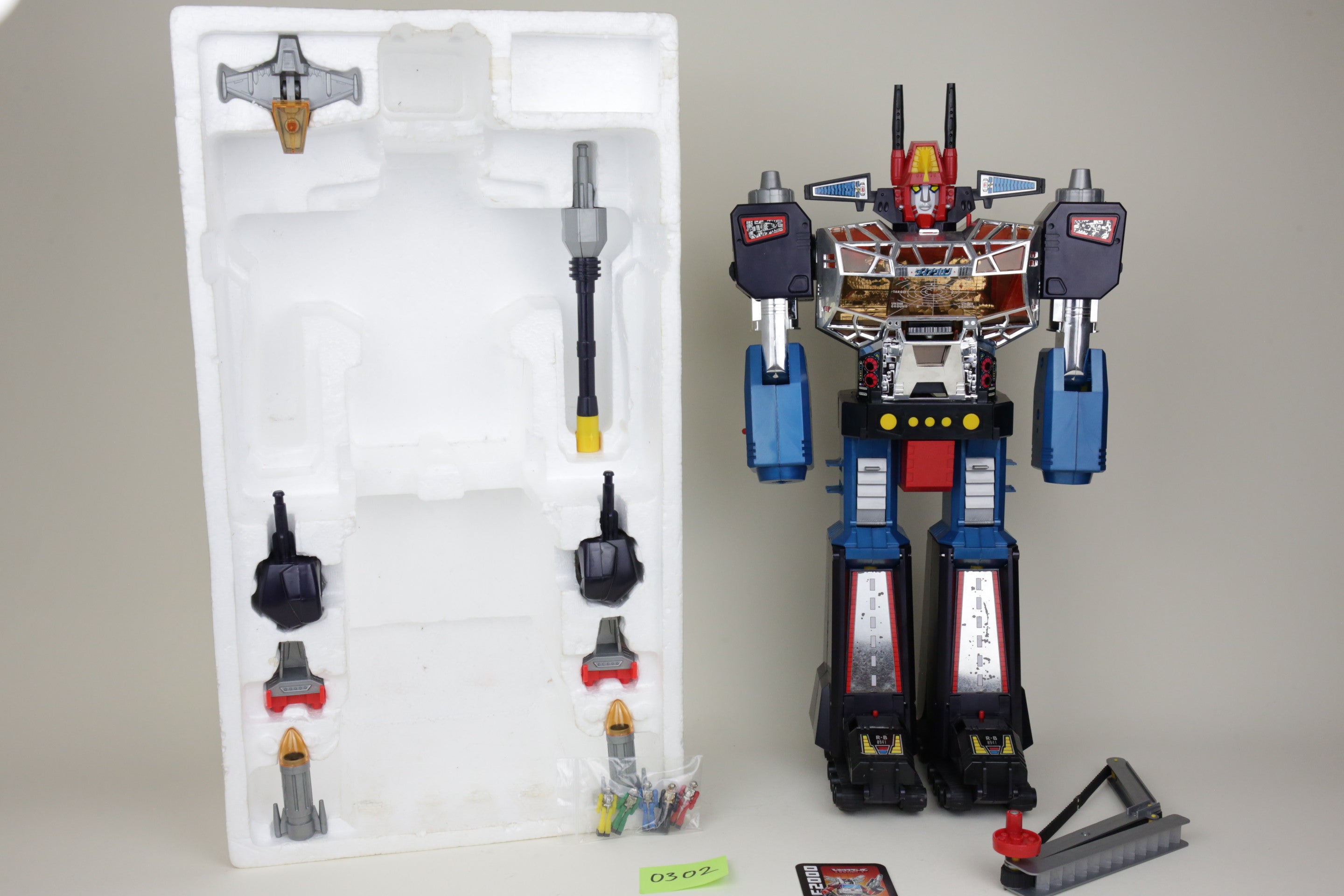 Diaclone Great Robot Base MIB