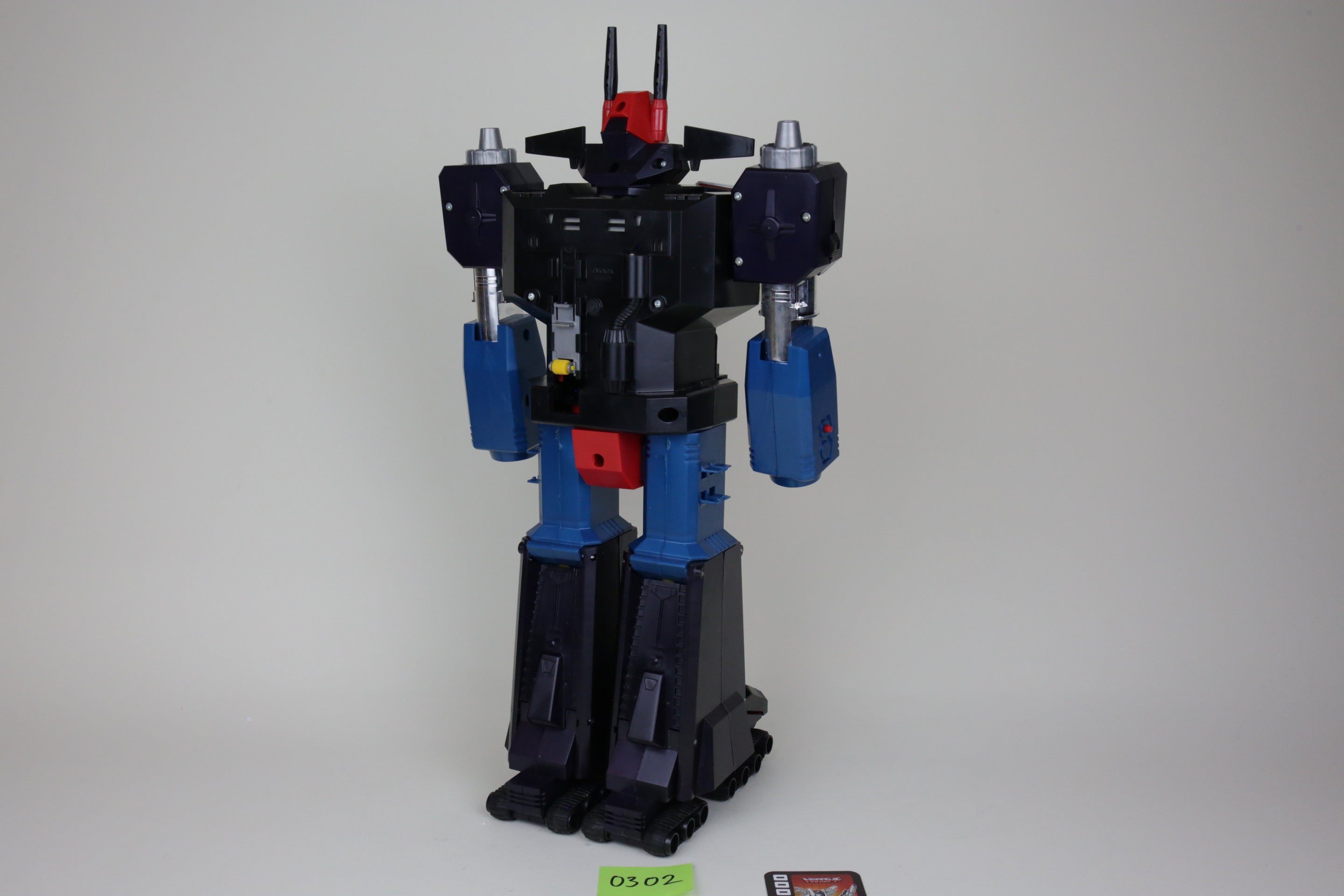 Diaclone Great Robot Base MIB
