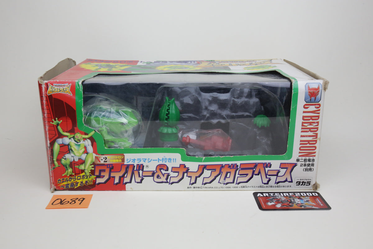 Beast Wars X-2 Diver and Niagara base Japanese Transformers MIB