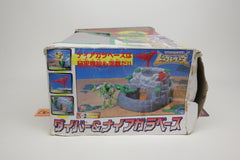 Beast Wars X-2 Diver and Niagara base Japanese Transformers MIB