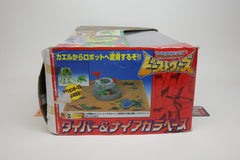 Beast Wars X-2 Diver and Niagara base Japanese Transformers MIB