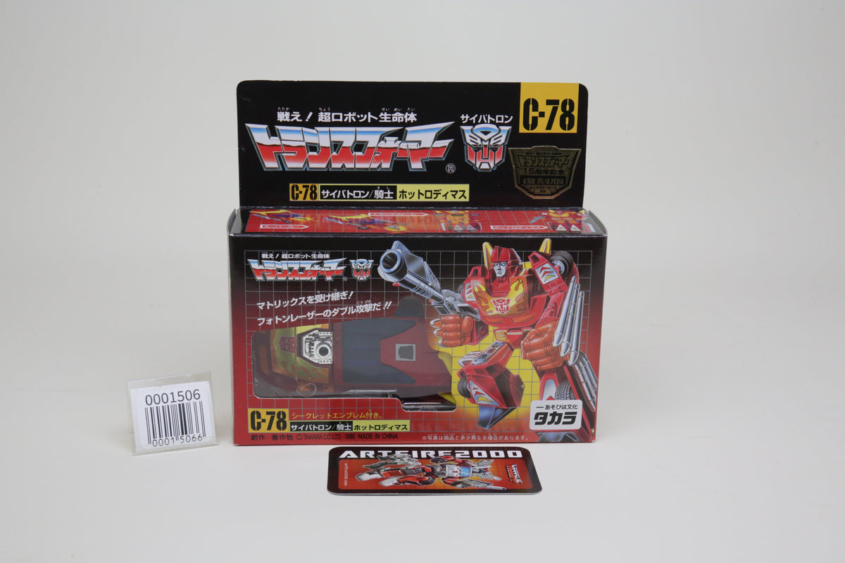Transformers Encore Hot Rod G1 Reissue C-78 Japanese MISB