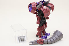 Transformers BW Metals Megatron Beast Wars D-40 Japanese Loose