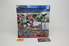 Prime Go! G25 Go Prime Japanese Transformers MISB