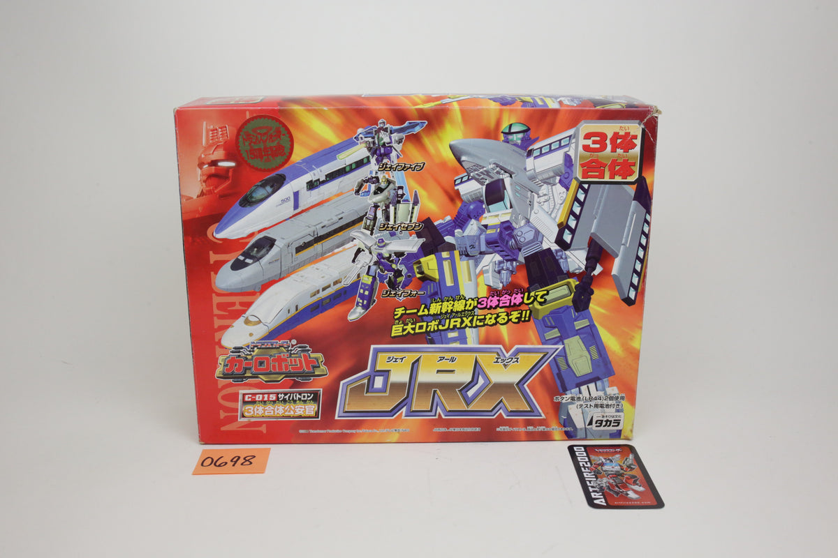 Robots in Disguise Rail Racer JRX C-015 MIB
