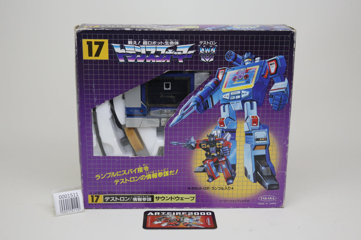 Soundwave MIB Transformers Japanese G1