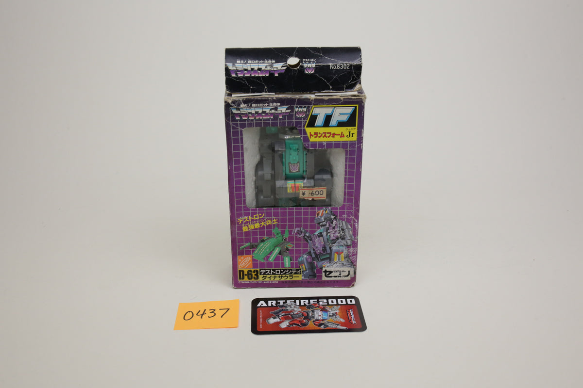 Trypticon Jr. MIB