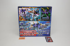 Super Link SD-20 Energon Galvatron General Japanese Transformers MIB