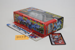 Micromaster MT-3 Military Team MIB