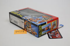 Micromaster MT-3 Military Team MIB