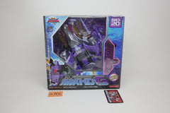 Super Link SD-20 Energon Galvatron General Japanese Transformers MIB unused