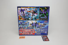 Super Link SD-20 Energon Galvatron General Japanese Transformers MIB unused