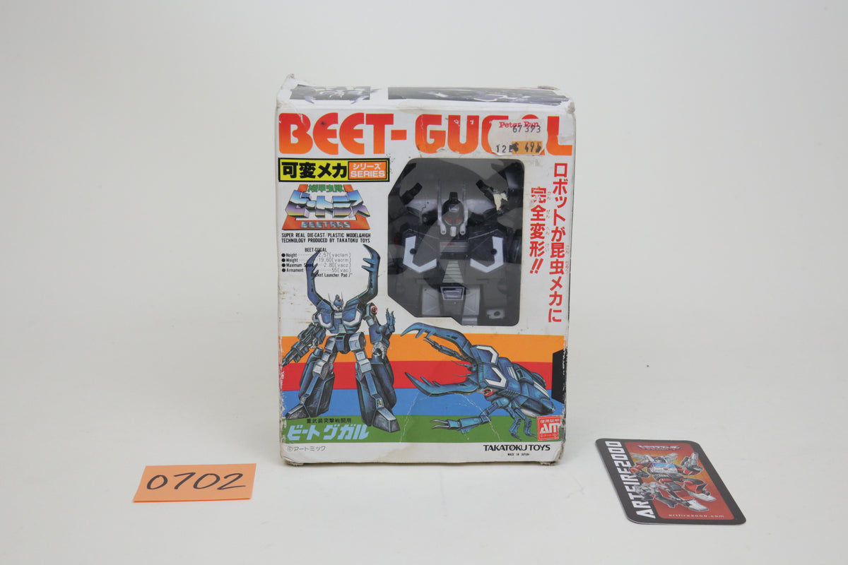 Armored Insect Corps Beetras Beet-Gugal 2 MIB unused