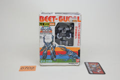Armored Insect Corps Beetras Beet-Gugal 2 MIB unused