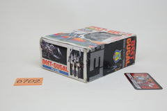 Armored Insect Corps Beetras Beet-Gugal 2 MIB unused