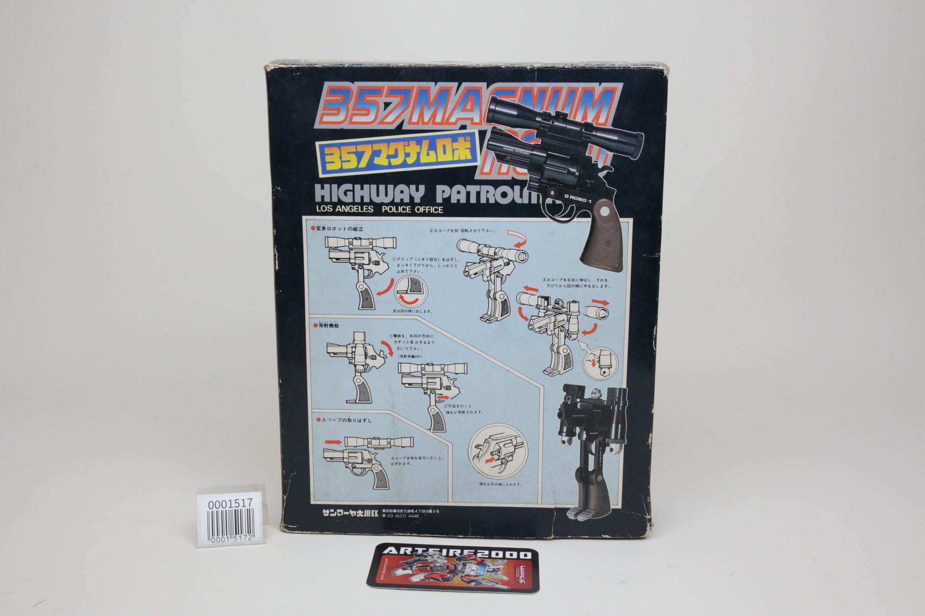 Shop Diaclone & Microchange Toys | Artfire2000