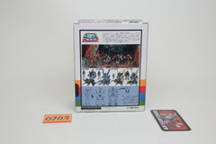 Armored Insect Corps Beetras Beet-Gadol 1 MIB unused